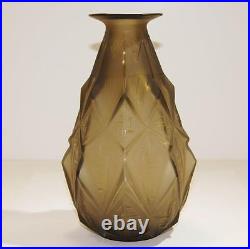 Art Deco Sabino French Opalescent Frosted Smoky Quartz Glass Vase circa 1930s