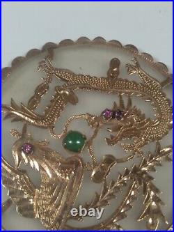 Big Ladies 14k Yellow Gold Frosted Glass Jade and Ruby Dragon Pendant
