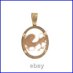 Ilias Lalaounis Pendant Frosted Rock Crystal Pendant 14K Yellow Gold Plated